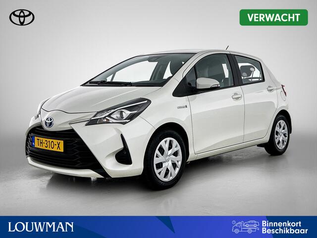 Toyota YARIS 1.5 Hybrid Energy | Cruise Control | Climate Control | 10 jaar Toyota Garantie | Camera |
