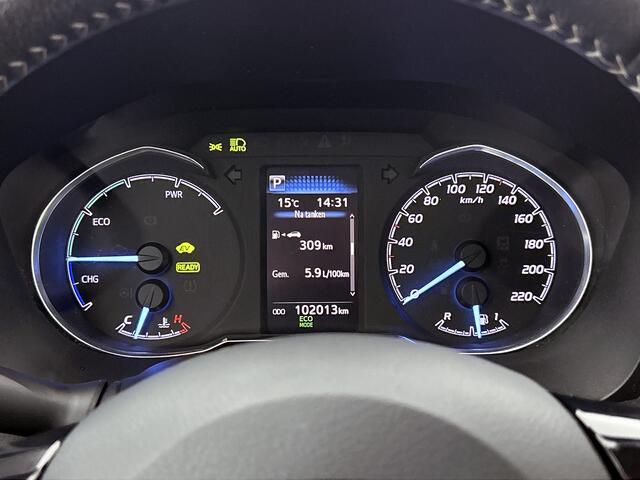 Toyota YARIS 1.5 Hybrid Energy | Cruise Control | Climate Control | 10 jaar Toyota Garantie | Camera |