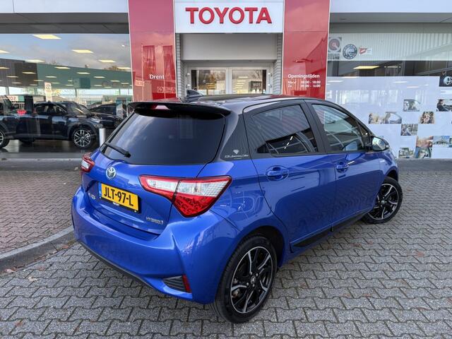 Toyota YARIS 1.5 Hybrid Style Bi-Tone | Stoelverwarming | Climate Control |