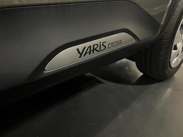 Toyota YARIS 1.5 HYBRID ACTIVE