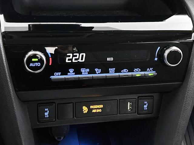 Toyota YARIS Cross 1.5 Hybrid Active | elektrische achterklepbediening | navigatie |