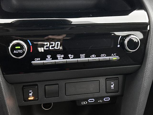 Toyota YARIS Cross 1.5 Hybrid 115 Active | Voorstoelen verwarmd | All seasonbanden |