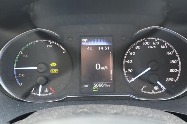 Toyota YARIS 1.5 Hybrid Active Cruise/Camera/Slechts 50.660km!