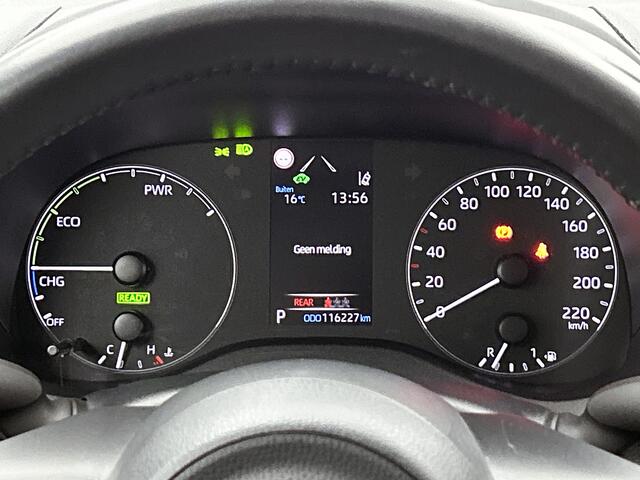 Toyota YARIS 1.5 Hybrid Active | Navigatie | Lichtmetalen velgen |