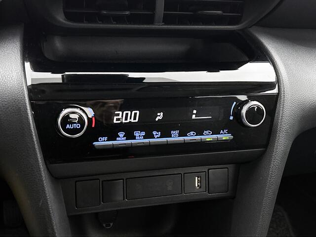 Toyota YARIS Cross 1.5 Hybrid Active | Trekhaak | NL auto | Dealeronderhouden |