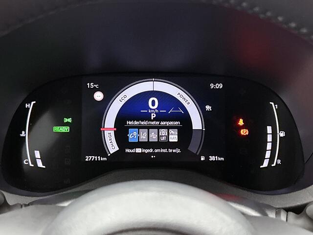 Toyota YARIS Cross 1.5 Hybrid Active | BTW voertuig | 1e Eigenaar | Achteruitrijcamera |