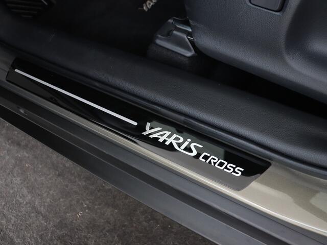 Toyota YARIS Cross 1.5 Hybrid 130 Launch Edition AWD Limited | BTW voertuig | 360 rondom zicht camera |