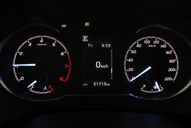 Toyota YARIS 1.5 VVT-i Executive | Trekhaak | Navigatie | Camera | Bluetooth |