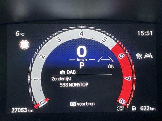 Toyota YARIS 1.5 Hybrid 115 Dynamic **DODE HOEK DETECTIE/ PARKEERSENSOREN/ STOELVERWARMING/ COMFORT PACK**