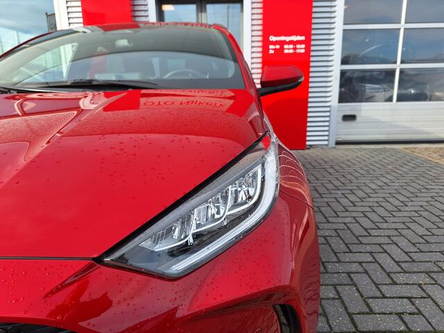 Toyota YARIS 1.5 Hybrid 130 Executive Limited met trekhaak