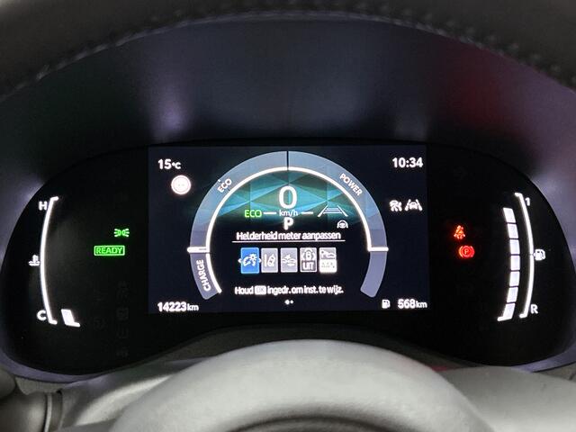 Toyota YARIS Cross 1.5 Hybrid 115 First Edition