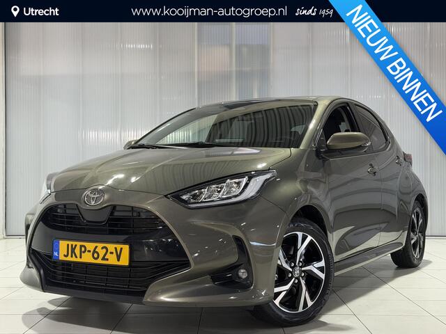 Toyota YARIS 1.5 Hybrid 115 First Edition | Stoelverwarming | Stuurverwarming | Camera | Apple Carplay / Android Auto |