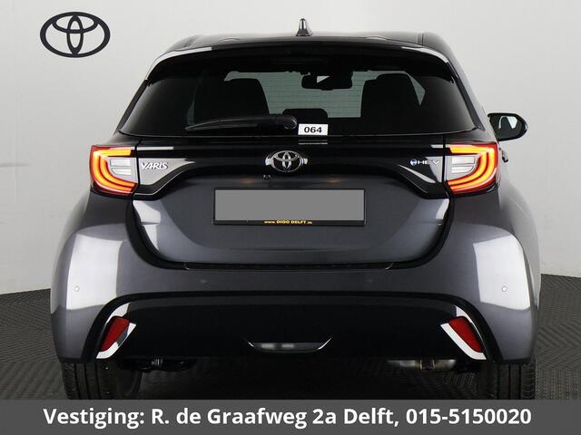 Toyota YARIS 1.5 Hybrid 130 Executive | JBL AUDIO | Stoel & Stuur verwarming | Head up Display |