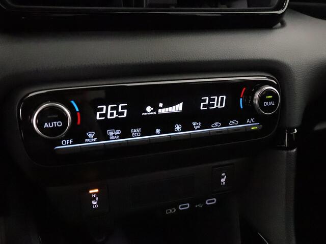 Toyota YARIS 1.5 Hybrid 130 Executive | JBL AUDIO | Stoel & Stuur verwarming | Head up Display |