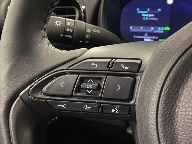 Toyota YARIS 1.5 Hybrid 130 Launch Edition DEMO!