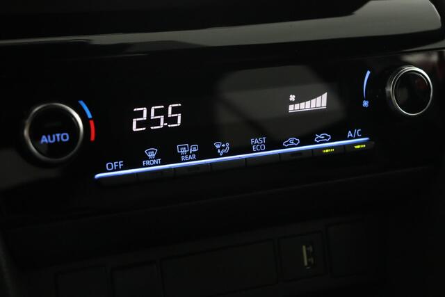 Toyota YARIS Cross 1.5 Hybrid First Edition | Navigatie | Trekhaak | Eerste eigenaar |