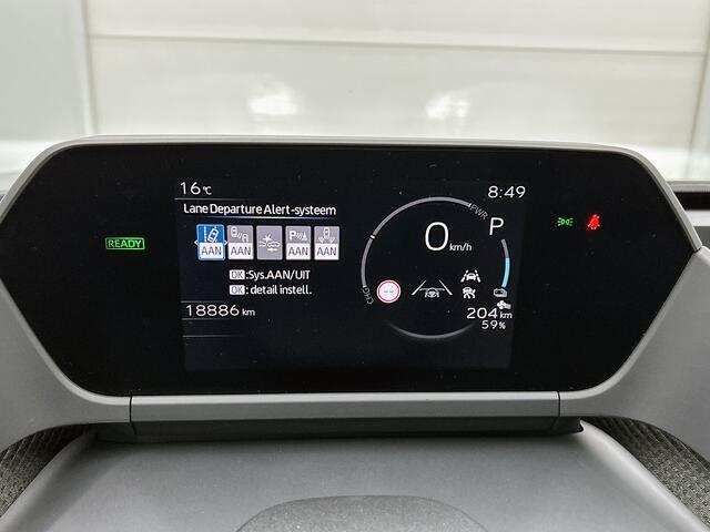 Toyota bZ4X Dynamic 71 kWh