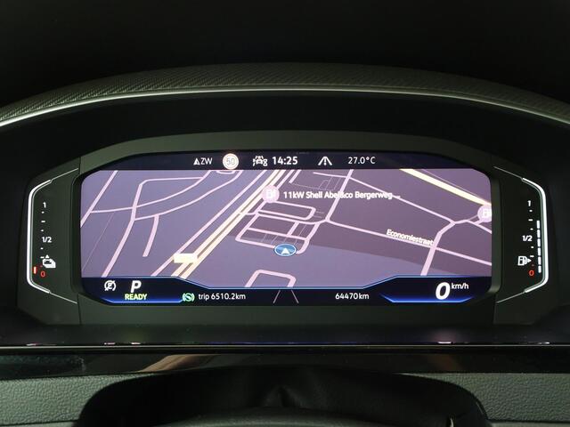 Volkswagen Arteon Shooting Brake 1.4 TSI eHybrid R-Line Business+ | 218 PK | SoH 91% | Trekhaak wegklapbaar | Panoramadak | Head-Up display | R-Line |