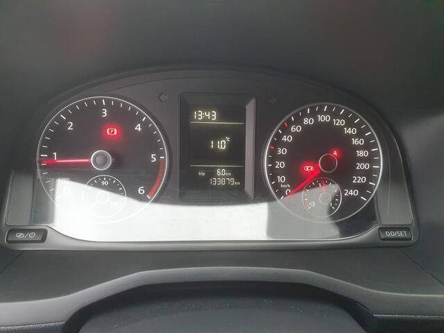 Volkswagen CADDY 2.0 TDI L1H1 BMT Economy Business