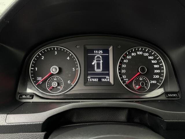 Volkswagen CADDY 2.0TDI BMT Business | Navigatie | Airco | Cruise | Betimmering