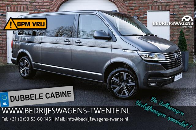 Volkswagen CARAVELLE T6.1 2.0 TDI 204 PK DSG L2H1 A-Deuren ACC | LED | Leder | Apple Carplay/ Android Auto | Privacy glass |