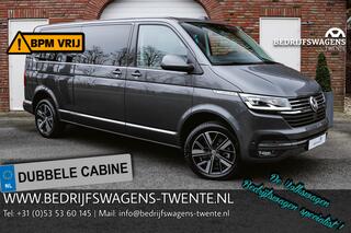 volkswagen-caravelle-t6.1-2.0-tdi-2