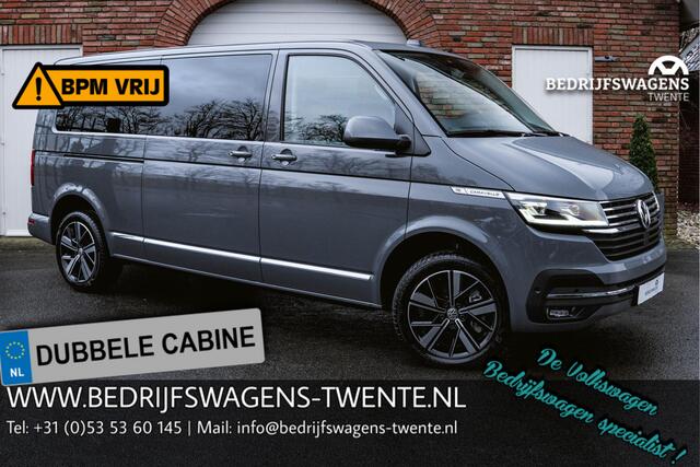 Volkswagen CARAVELLE T6.1 2.0 TDI 204 PK DSG L2H1 A-KLEP ACC | LED | Leder | Side Assist | Privacy glass |
