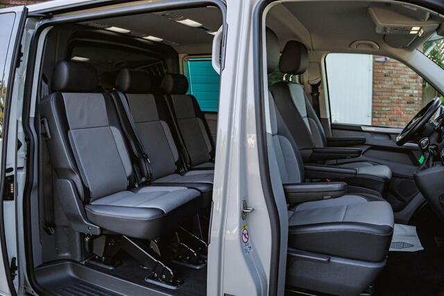 Volkswagen CARAVELLE T6.1 Caravelle 204pk Highline 4-MOTION DSG L2H1 ACC | LED | Leder | Side Assist | ELEKT.KLEP | 4X4