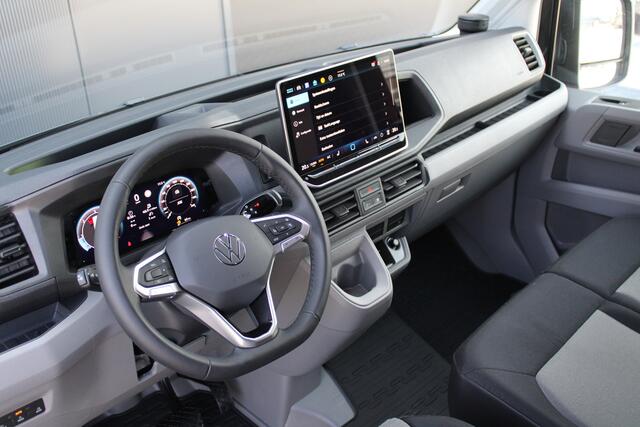 Volkswagen CRAFTER 35 2.0 TDI L3H2 177pk - Facelift - Navigatie - LED - Geveerde stoel - Virtual cockpit - Camera - Verwarmd stuur - Stoelverwarming - Rijklaar