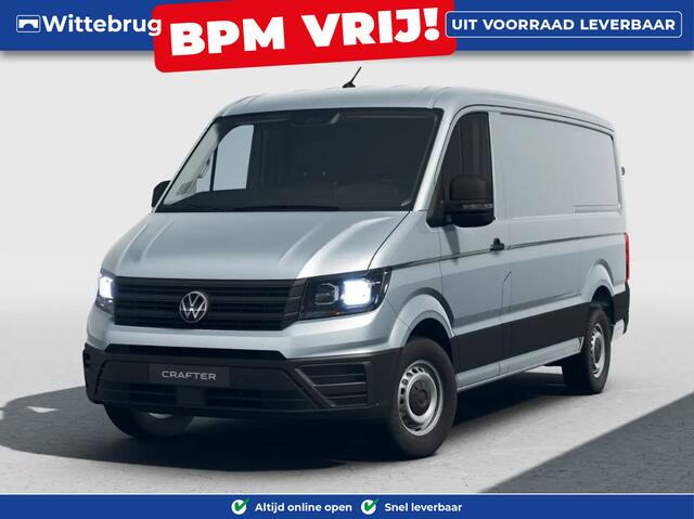 Volkswagen CRAFTER 30 2.0 TDI L3H3 Trendline / Trekhaak / Cruise control / Automatische airco /
