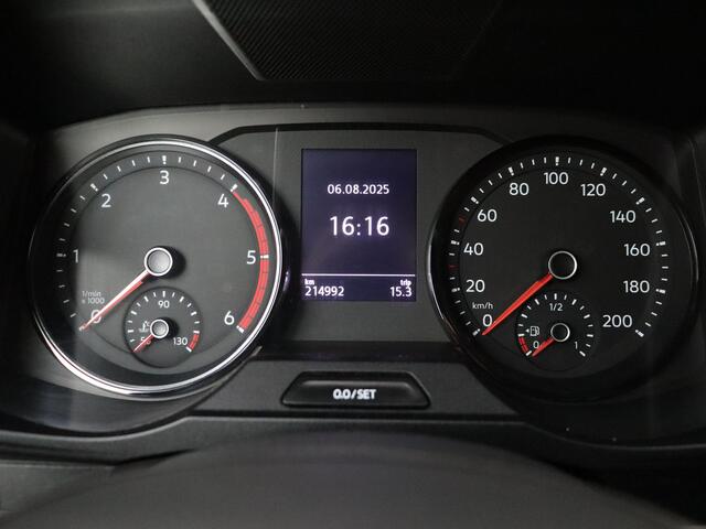 Volkswagen CRAFTER 2.0TDI 140PK DSG Automaat L4H3 Highline | Navigatie | Camera | 3-Persoons | Betimmering