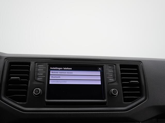 Volkswagen CRAFTER 35 2.0 TDI L3H3 Trendline140pk | Trekhaak | Cruise control | Navigatie | Appconnect | Spraakbediening | 3.5 t trekgew nieuwe L3 H3