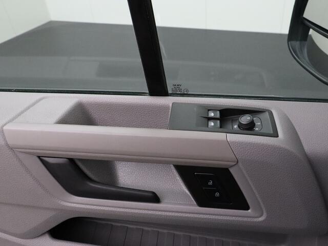 Volkswagen CRAFTER 2.0TDI 140PK DSG Automaat L3H3 | Multimedia | Camera | Airco | Cruise | 3-Persoons | Betimmering