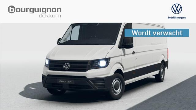 Volkswagen CRAFTER 35 2.0 TDI L4H3 | Wordt verwacht | Trekhaakvoorbereiding | DAB | BPM VRIJ! |