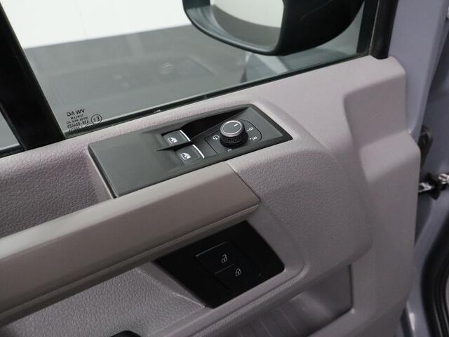 Volkswagen CRAFTER 2.0TDi 140PK DSG Automaat L3H2 | Led | Highline | Standverwarming | Navigatie | Camera | Airco | Cruise | Trekhaak