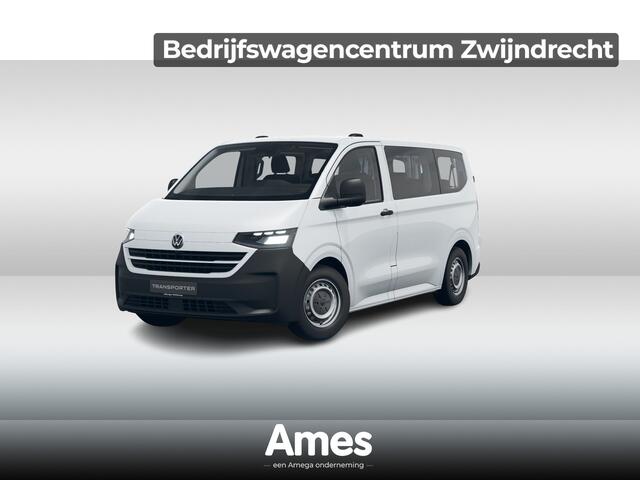 Volkswagen E-Transporter Kombi 32 L1 64 kWh 9 zits