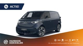 volkswagen-id.-buzz-cargo-anniversa