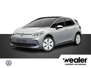 volkswagen-id.3-pure-oranje-edition