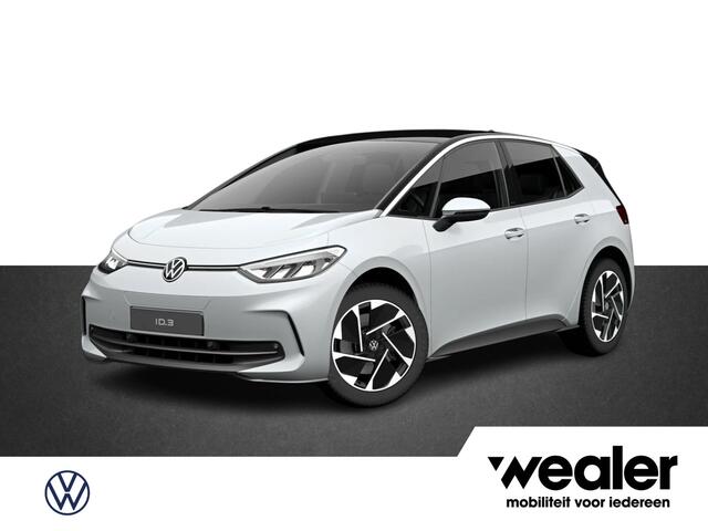 Volkswagen ID.3 Pure Oranje Edition 52 kWh accu, 125 kW / 170 pk H atchback Elektrische aandrijving | Assistance pakket |