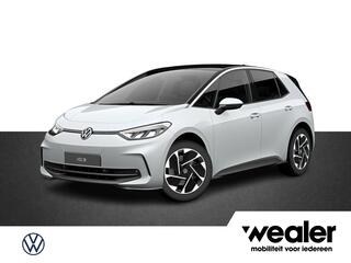 volkswagen-id.3-pure-oranje-edition