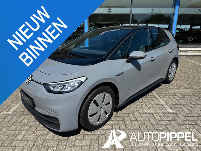 Volkswagen ID.3 City 45 kWh | 150pk | NL-auto |1e eigenaar | incl. BTW