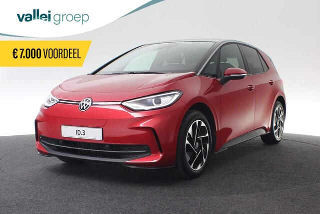 Volkswagen ID.3 Style 58 kWh 150 kW / 204 pk | Panoramadak | Steunhaak | HUD | Keyless | 18 inch