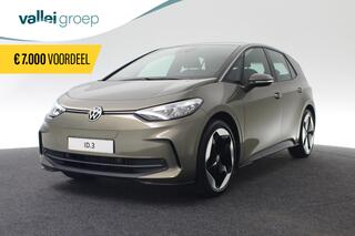 volkswagen-id.3-pro-s-77-kwh-150-kw