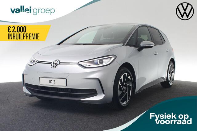 Volkswagen ID.3 Pro Business 59 kWh 150 kW / 204 pk