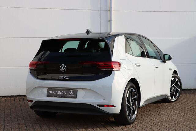 Volkswagen ID.3 First 58 kWh