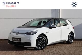 volkswagen-id.3-first-58-kwh