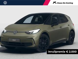 volkswagen-id.3-limited-edition-52-