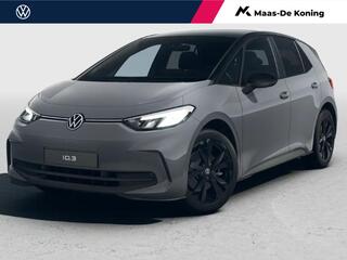 volkswagen-id.3-limited-edition-52-