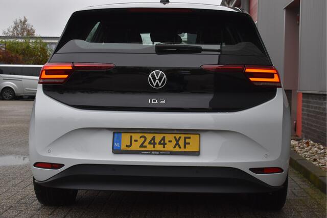 Volkswagen ID.3 First 58 kWh Adaptive cruise, Stoel/stuurverwarming, Navi,