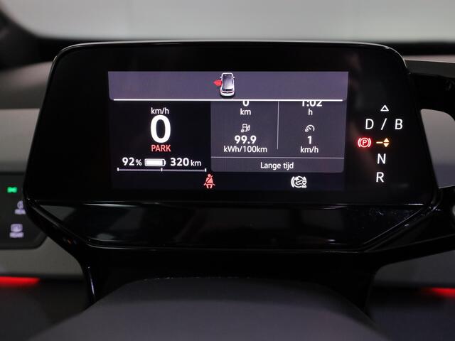 Volkswagen ID.3 First Plus 58 kWh 204 pk | Navigatie | Parkeersensoren | Achteruitrijcamera | Adaptieve cruise control | Matrix LED koplampen | Stoelverwarming |